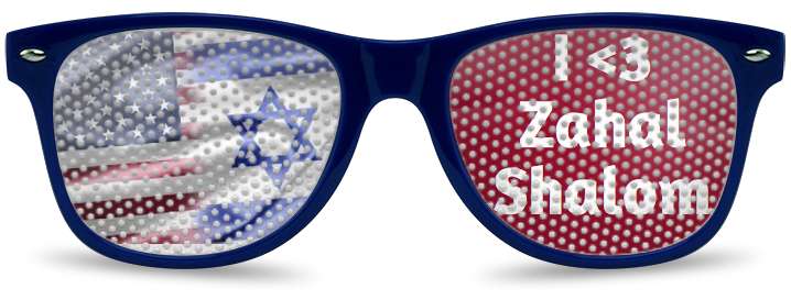 Flags I Love Zahal Shalom Logo Lenses